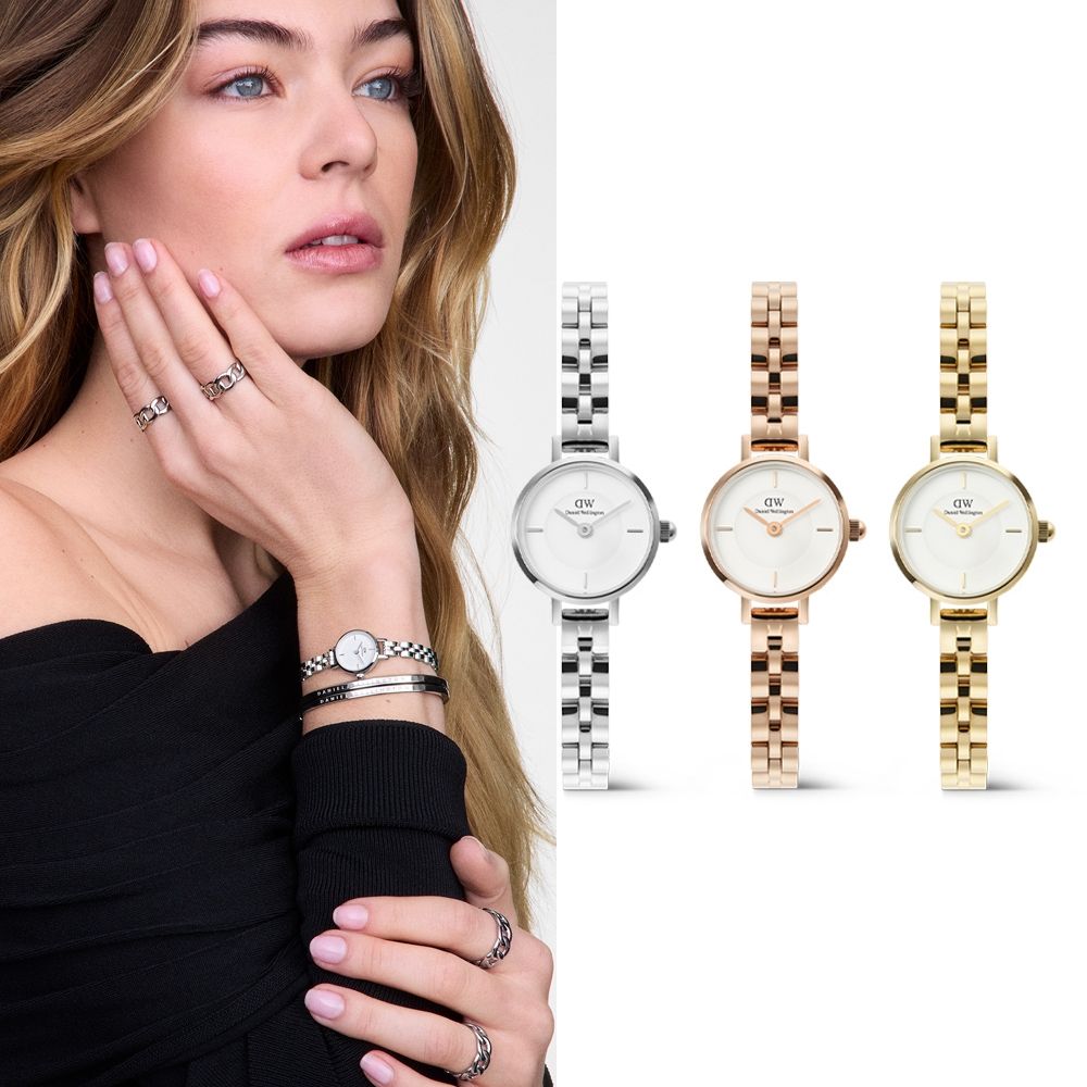 Daniel Wellington DW 手錶 Petite Mini 19mm 3珠鏈帶不鏽鋼錶 (多色可選)