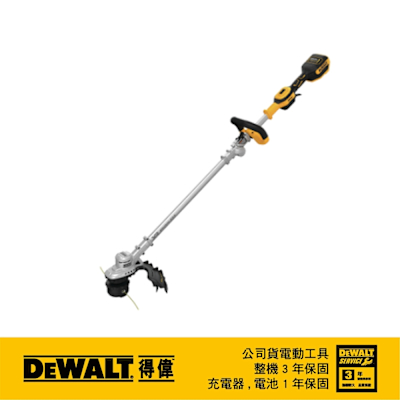DEWALT 得偉 美國 20V 無碳刷14 可折式割草機(空機) (DCST922B)