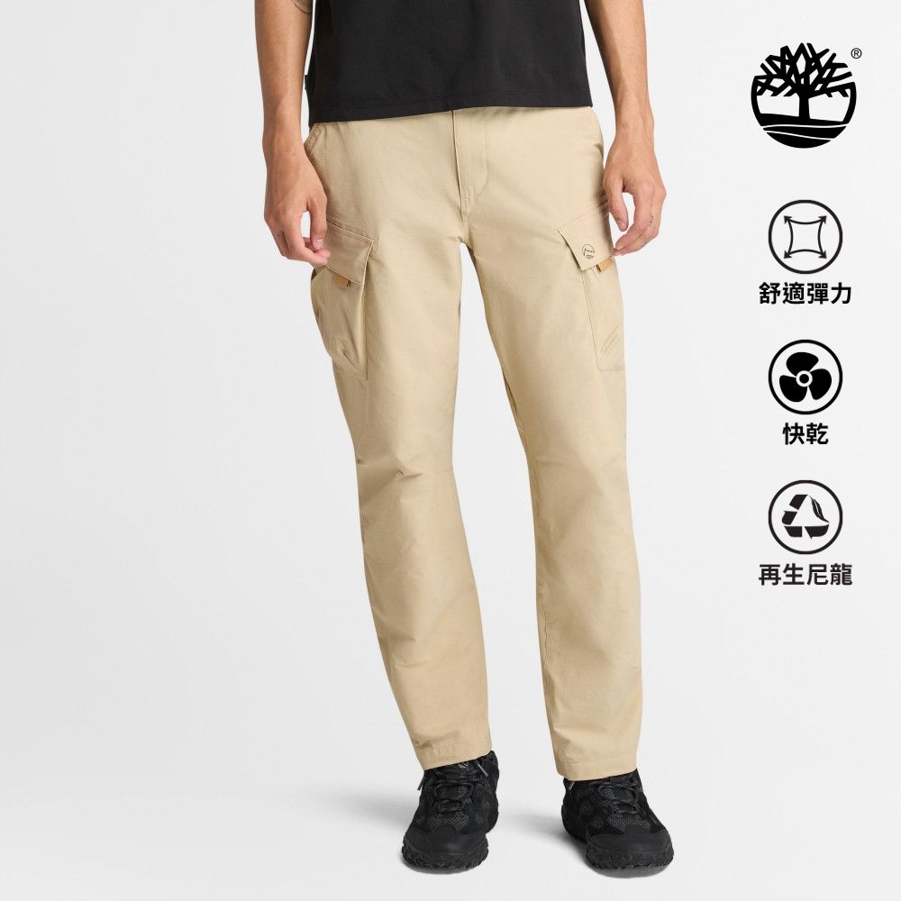 Timberland官方旗艦 男款米色寬版Mobi Flex 快乾彈性長褲|A6VBTY94