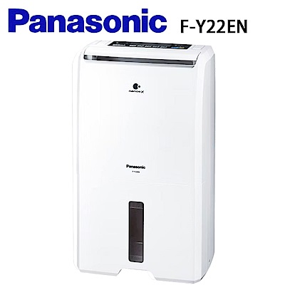 Panasonic nanoe 除湿機 HYBRID Panasonic 國際16公升nanoe變頻微電腦除濕機F-YV32NX 雅光電器