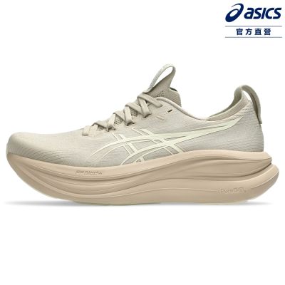 ASICS 亞瑟士 GEL-NIMBUS 28 男款 緩衝 慢跑鞋 1011C127-021