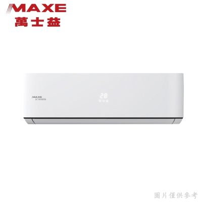 MAXE萬士益 【MAXE 萬士益】12-15坪 R32 一級能效變頻分離式冷暖冷氣 MAS-90PHN32/RA-90PHN32