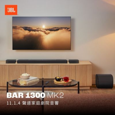JBL BAR 1300 JBL BAR 1300 音響條以強大 11 聲道輸出,帶來 Dolby Atmos 沉浸式 3D 音效體驗。內建 10 吋無線重低音炮,提供深沉低頻震撼;支援 HDMI eARC、藍芽與 Wi-Fi 連線,輕鬆整合智慧家居。完美適合電影、音樂與遊戲愛好者,打造專業級家庭劇院氛圍。