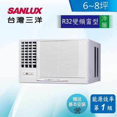 SANLUX台灣三洋 台灣三洋Sanlux 6-7坪 1級變頻冷專左吹窗型冷氣 SA-L41VHR