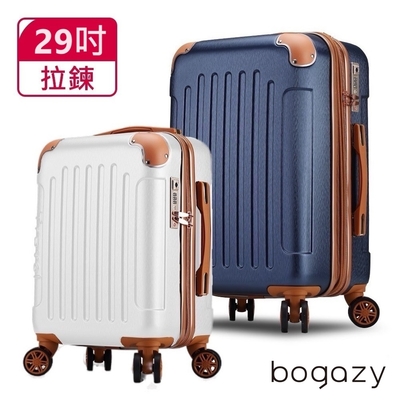 Bogazy 復刻彼卡 29吋海關鎖可加大行李箱(多色任選)