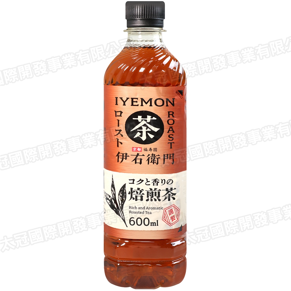 SUNTORY三得利伊右衛門焙煎綠茶600ml | 紅茶/綠茶/烏龍茶| Yahoo購物中心