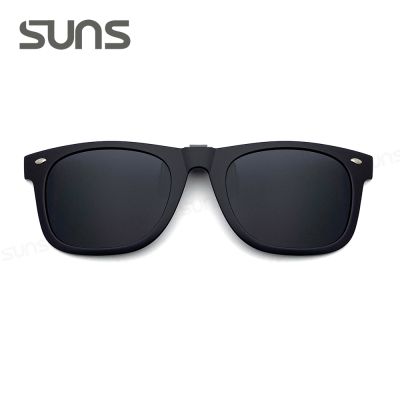 【SUNS】時尚偏光夾片太陽眼鏡 經典黑 近視專用夾片墨鏡 Polarized/可上掀/抗UV400/防眩光