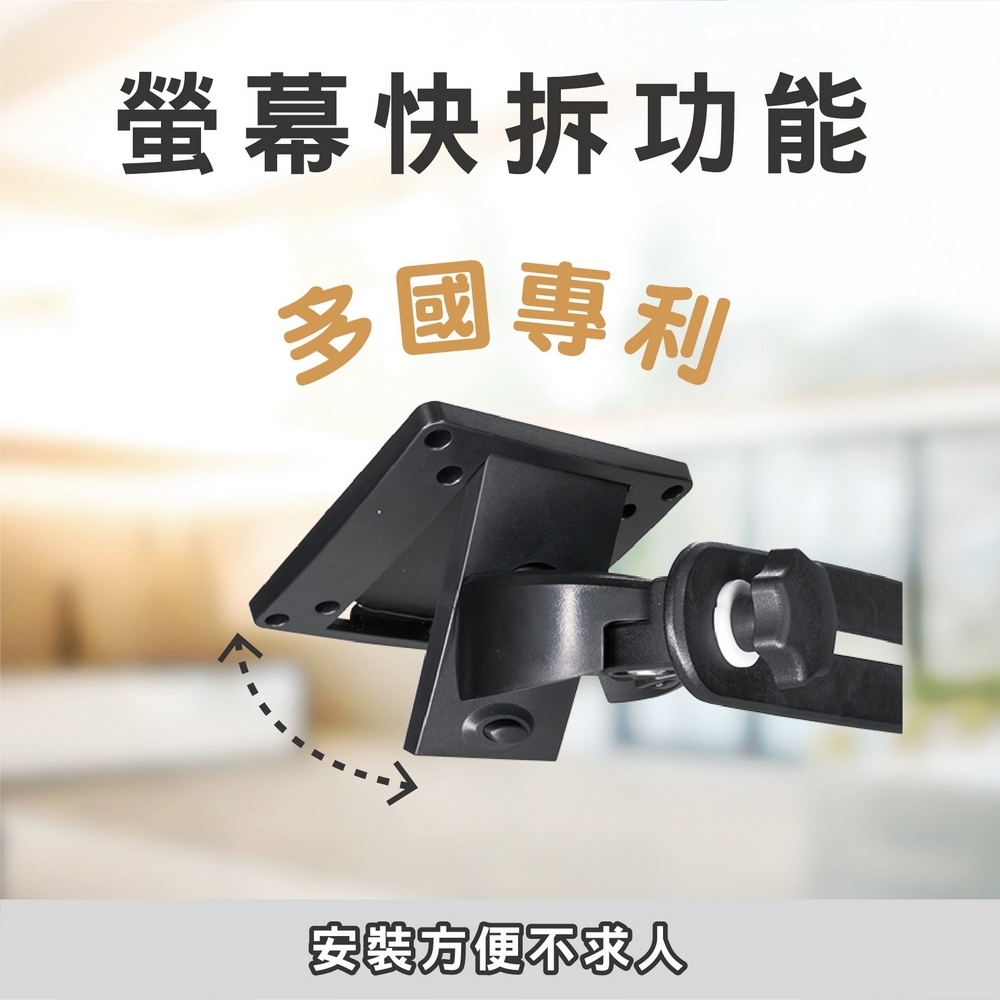 ErgoGrade EGTC746Q - 詳情3