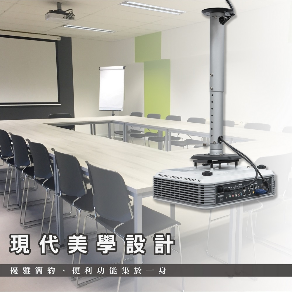 ErgoGrade EGPL380L - 詳情2