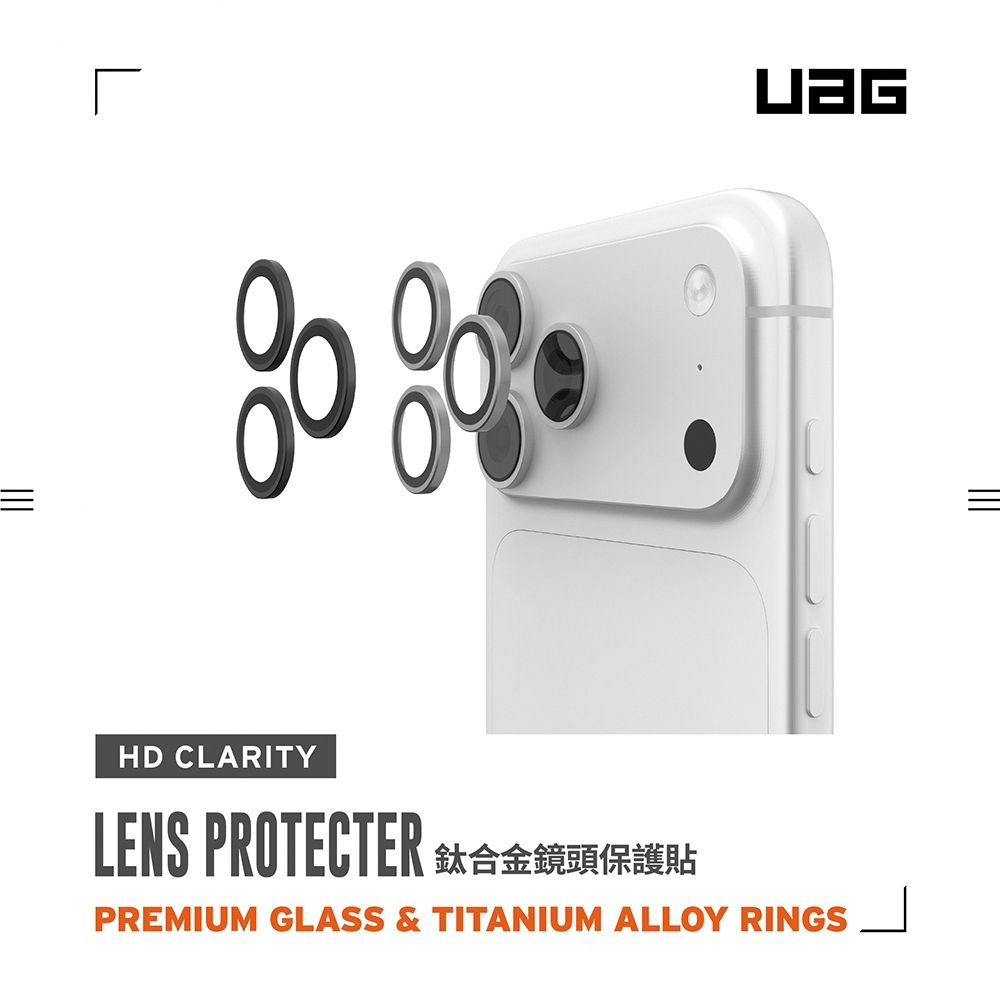 UAG iPhone 18 Pro/Pro Max 鈦合金鏡頭保護貼