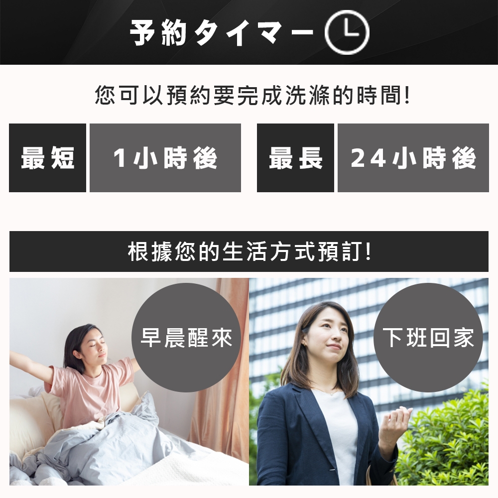 TAIGA大河 CB1066 - 詳情2