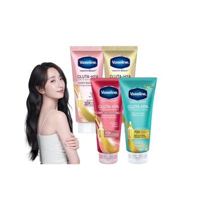 Vaseline 凡士林 精華凝乳任選三入組