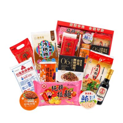 【1919食物銀行x鮮食家】公益/代拜平安普渡箱(購買者不會收到商品)