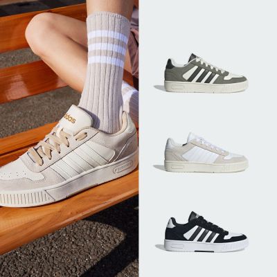 【adidas 愛迪達】 D-PAD 休閒鞋 運動鞋 籃球鞋 男款/女款 (多款任選)