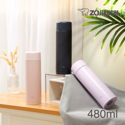 象印*0.48L*不銹鋼一體式中栓保溫保冷杯(SM-ZB48E)(快)