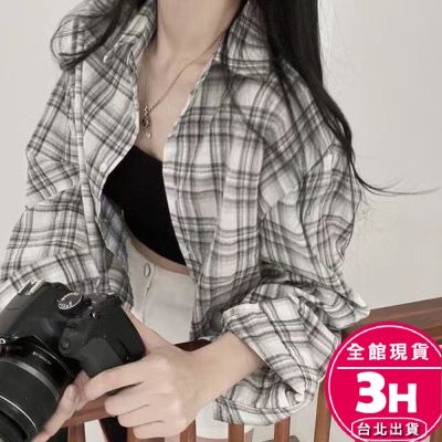 韓版襯衫 格紋罩衫