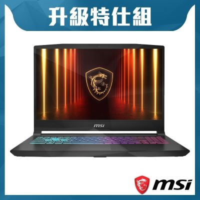 MSI微星 Katana 15 HX B14WFK-689TW 15.6吋電競特仕筆電(i7-14700HX/16G+16G/1TB SSD/RTX5060-8G/Win11)