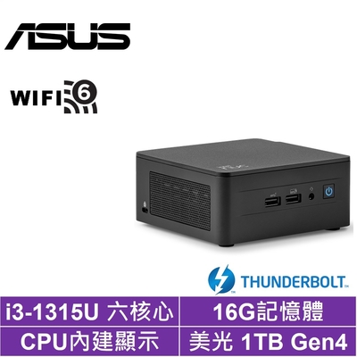 ASUS華碩 ASUS 華碩 NUC i3六核{虎威少校II}迷你電腦(i3-1315U/16G/1TB Gen4)