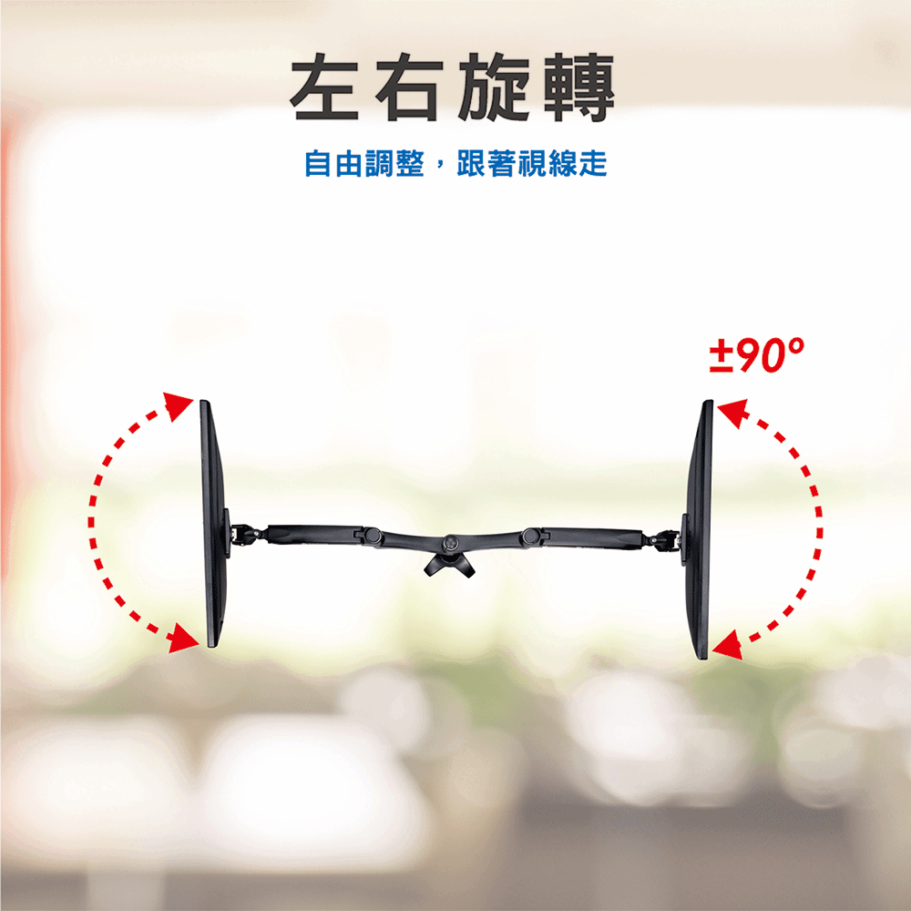 ErgoGrade EGATC40Q - 詳情1