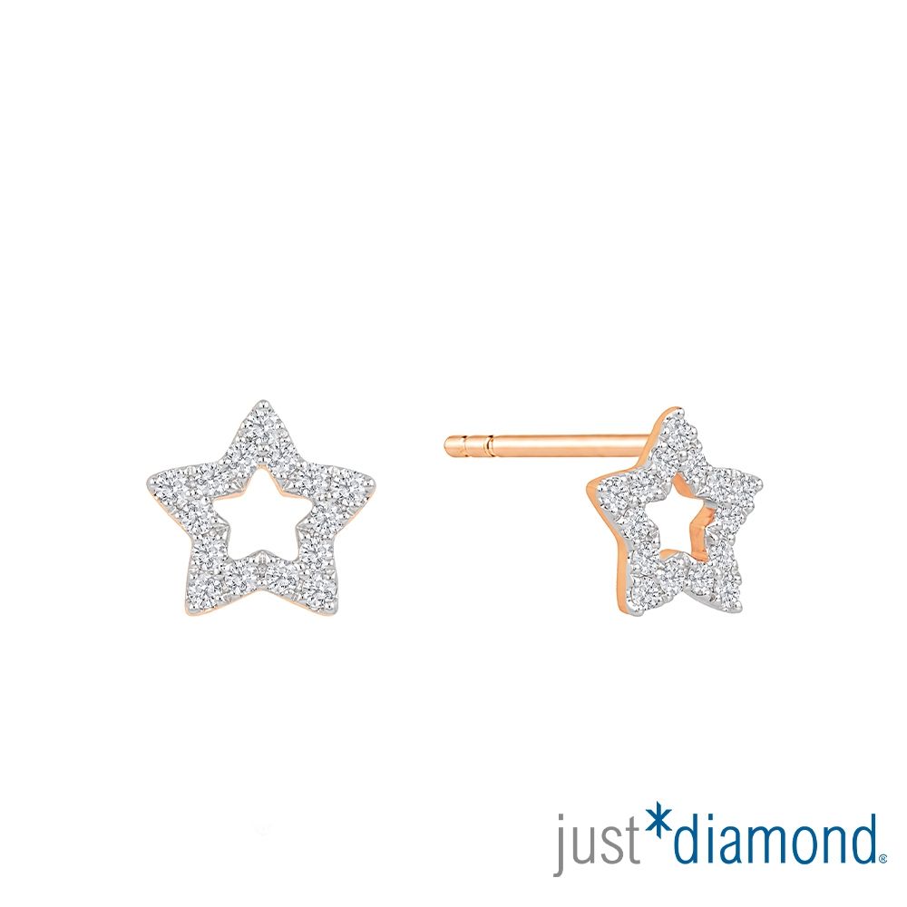 【Just Diamond】星光低語 鑽石耳環