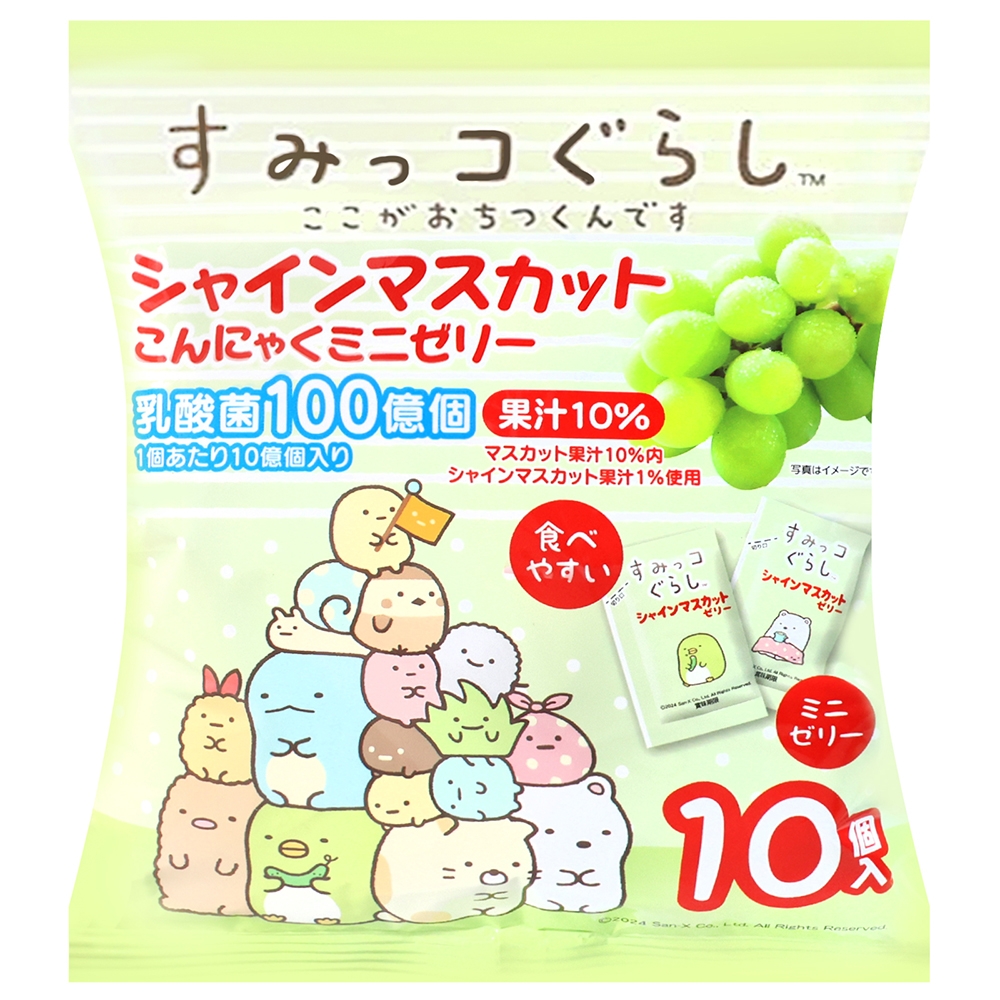 YOCOO 角落小夥伴青葡萄風味蒟蒻 150g