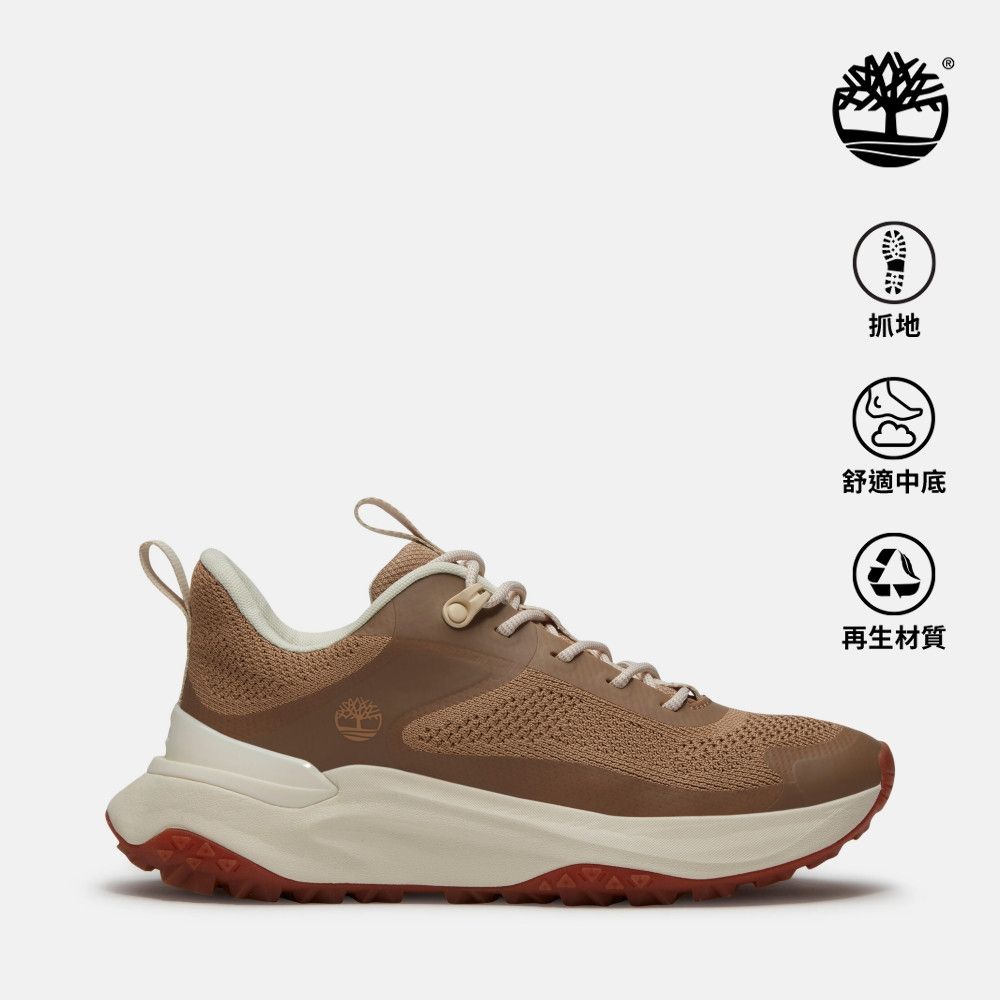 Timberland官方旗艦 女款米色Motion Access健走鞋|A29PPEWH