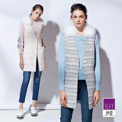 ILEY伊蕾 狐狸毛修身長版花呢背心(黑/粉)