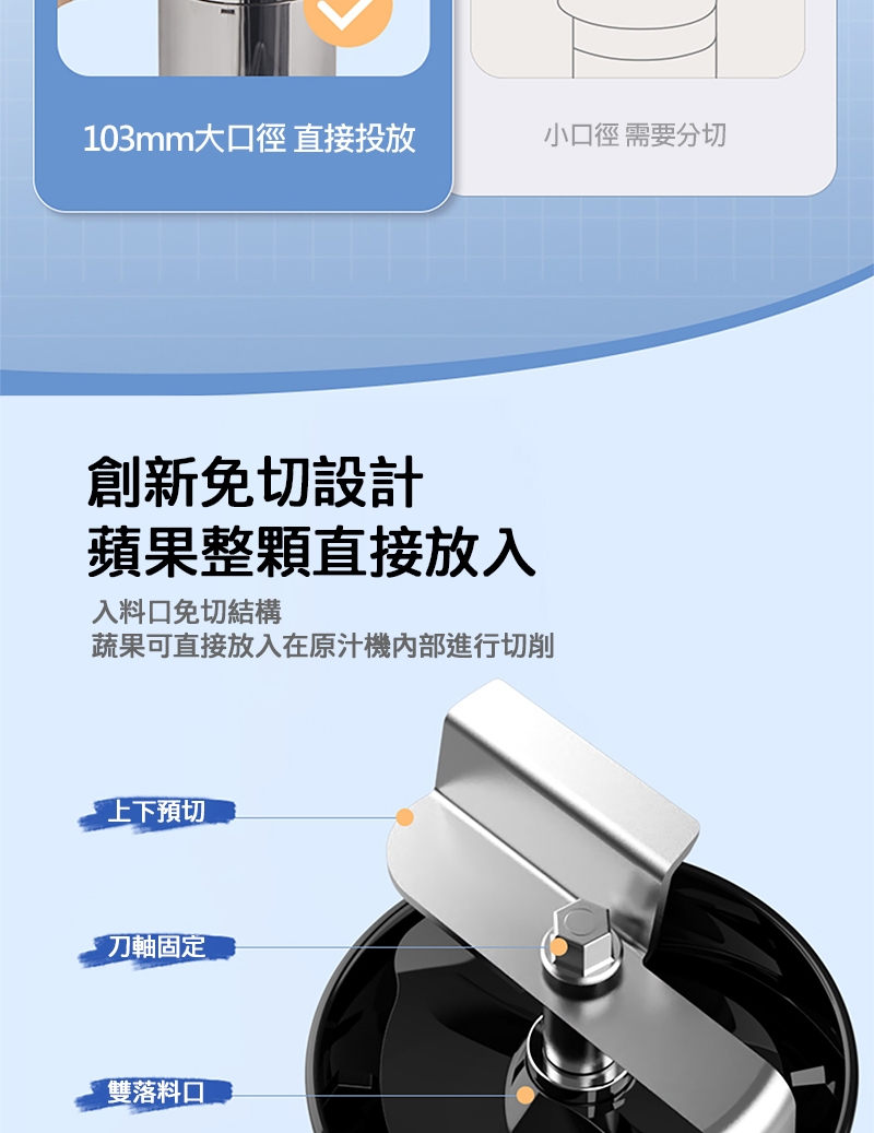 Giaretti珈樂堤義大利 GT-SJ138 - 詳情3