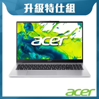 Acer 宏碁 Aspire Lite AL15-75P-55FR 15.6吋特仕筆電(CU5-225H/8G+8G/1TB SSD/Win11)
