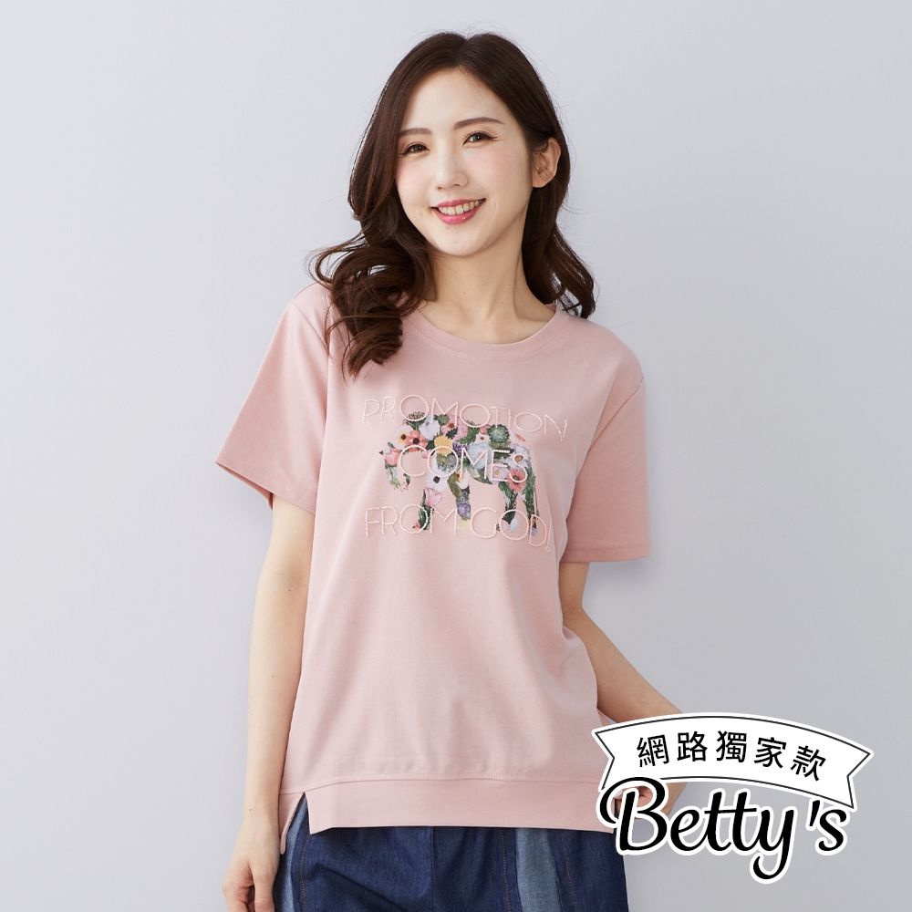 betty’s貝蒂思　涼感舒棉大象印花上衣(共四色) (粉色)