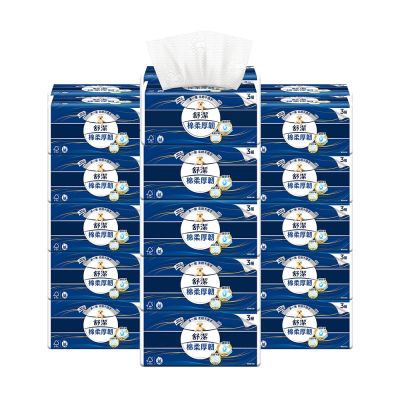 【舒潔】棉柔厚韌三層抽取衛生紙 110抽x30包/箱