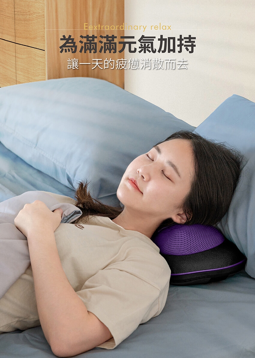 MOLIJIA魔力家 M620 - 詳情2