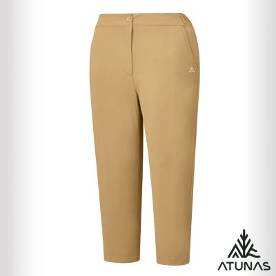 【ATUNAS 歐都納】女款彈性七分褲A2PA2529W卡其/彈性舒適/吸濕透氣/戶外休閒