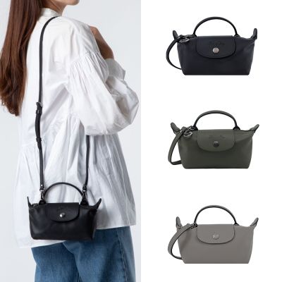 LONGCHAMP LE PLIAGE XTRA系列牛皮化妝/斜背包(迷你/多色選)