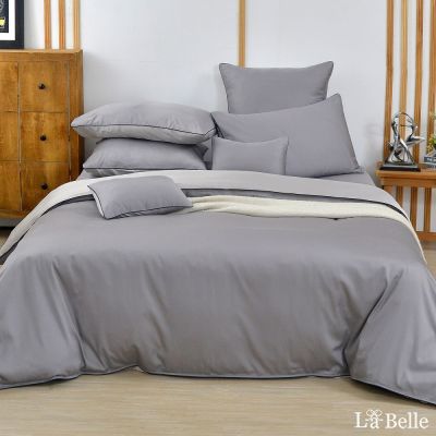 【Great Living格蕾寢飾】La Belle 織光雙韻-冷霜灰 雙人天絲棉雙色滾邊四件式被套床包組