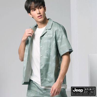 JEEP 男裝 滿版吉普車印花古巴西領襯衫-綠色