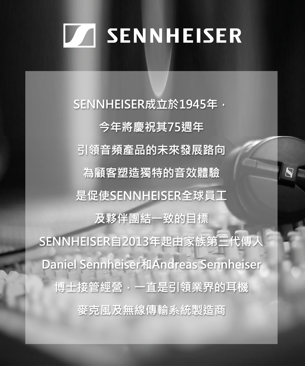 Sennheiser森海塞爾 HD 280 PRO - 詳情1