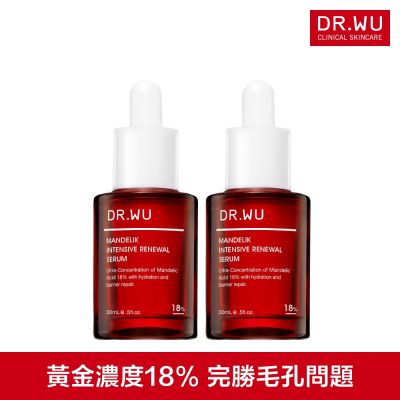 DR.WU 杏仁酸亮白煥膚精華18% 30ML(共2入)