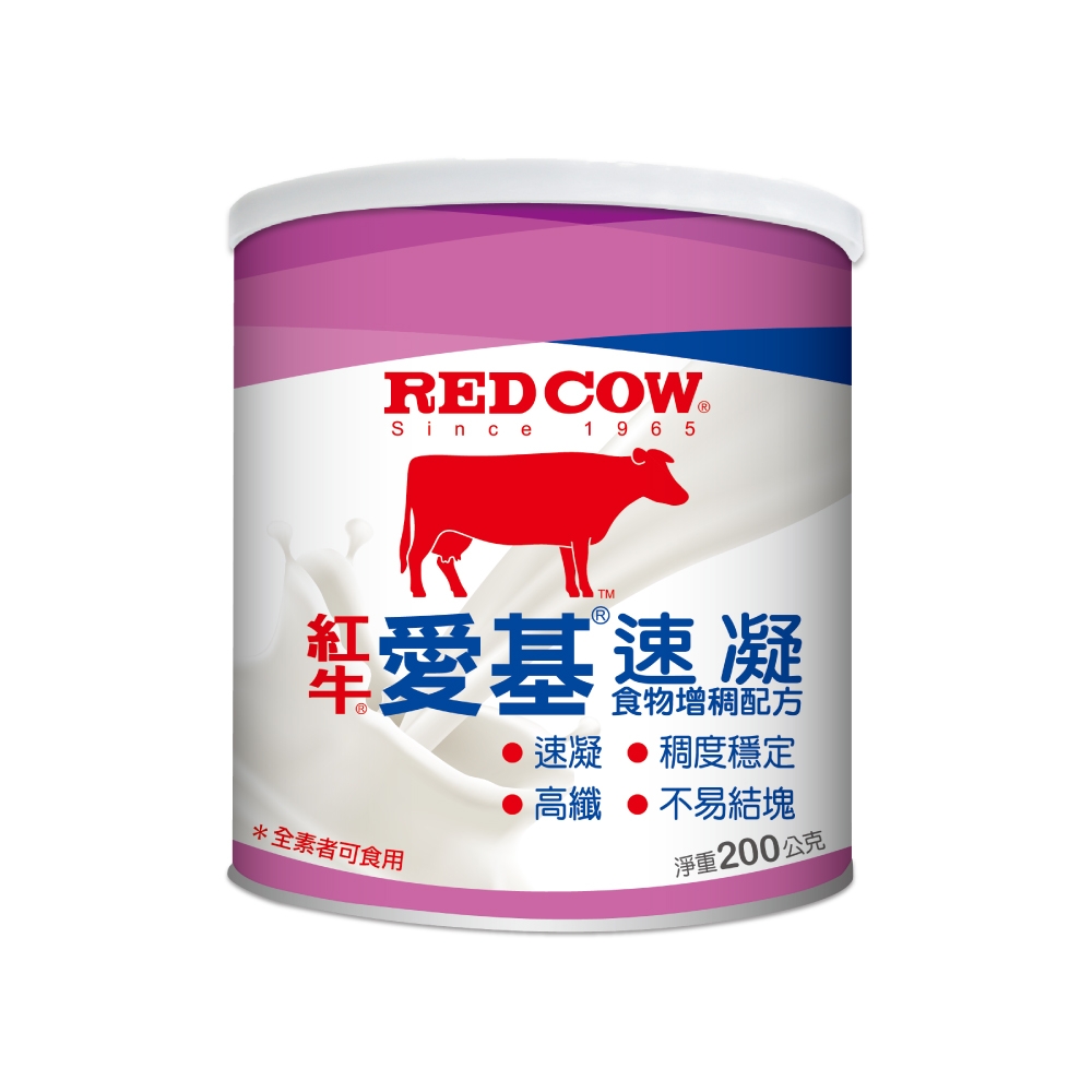 【紅牛官方直營】愛基 速凝食物增稠配方(200g/罐)