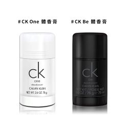 Abercrombie & Fitch AF 男性香水FIERCE COLOGNE 肌肉男100ml 2100