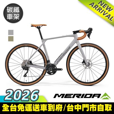 《MERIDA》MISSION 4000 美利達碳纖維礫石越野跑車 無附踏板/林道/碎石路/競賽/單車/自行車/美利達2026