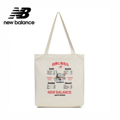 【New Balance】世界美食家帆布袋_中性_杏色_AC9728DTRE