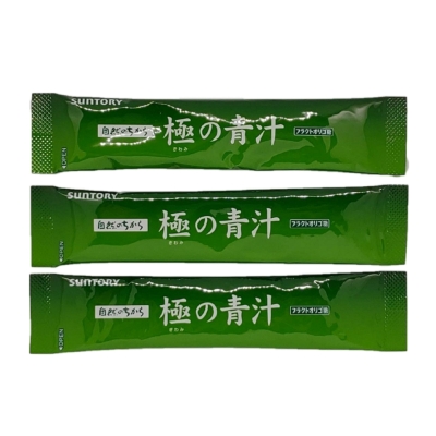 三得利 極之青汁【大麥若葉+明日葉】30包（10～30日份）隨身包組合