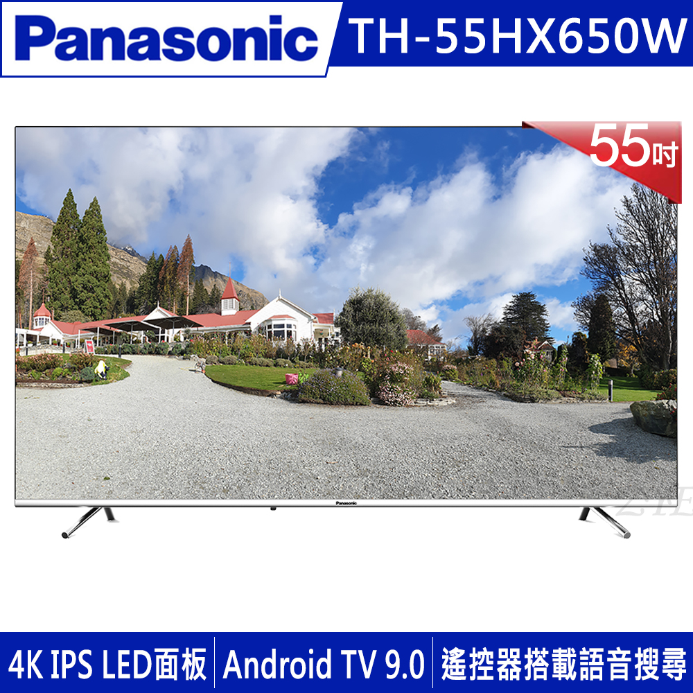 Panasonic國際55吋4K 連網液晶顯示器+視訊盒TH-55HX650W | 電視| Yahoo