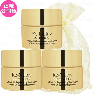 EsteeLauder雅詩蘭黛 ESTEE LAUDER 雅詩蘭黛 白金級極萃賦活花秘乳霜(15ml)*3旅行袋組(公司貨)