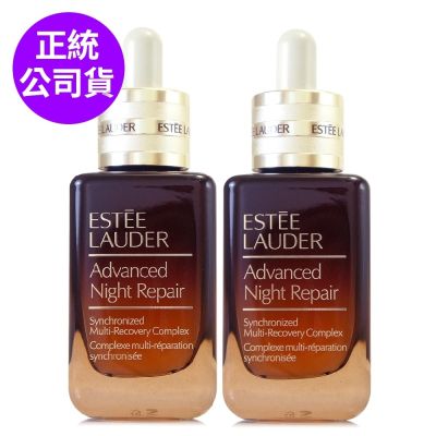EsteeLauder雅詩蘭黛 *ESTEE LAUDER雅詩蘭黛 特潤超導全方位修護露50ml*2(小棕瓶 第七代)(正統公司貨)