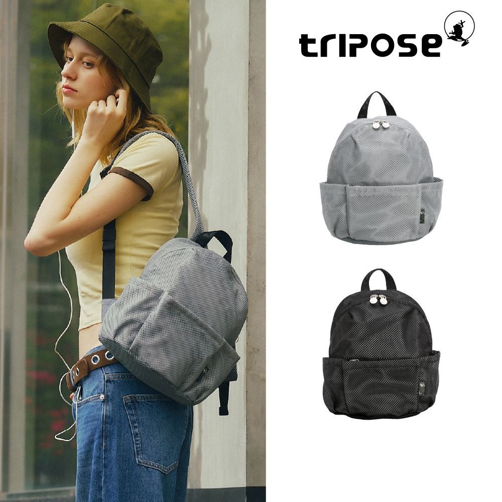 ripose SHINE輕量時尚網格後背包-多色