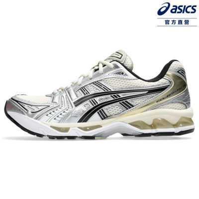 ASICS 亞瑟士 GEL-KAYANO 14 男女中性款 運動休閒鞋 1203A537-200