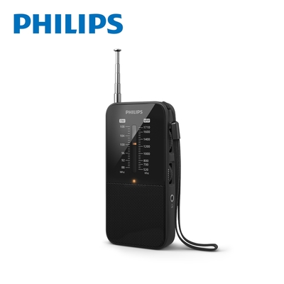 飛利浦 PHILIPS 經典便攜型隨身收音機-TAR1509