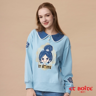 ET BOîTE 箱子 BLUE WAY – 小香DORA半開襟圓領長TEE(藍)